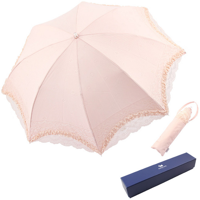 아가타 더블레이스 양산 AG2023 + 선물용 하드케이스