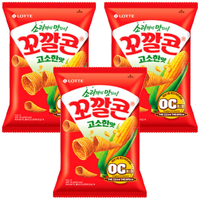 꼬깔콘 고소한 맛, 134g, 3개