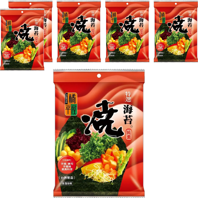 橘平屋 特選燒海苔, 20.8g, 6包
