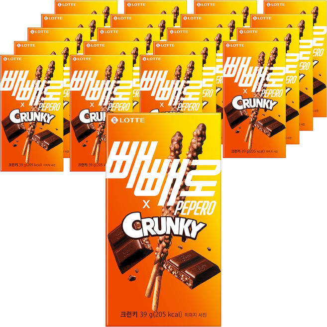 빼빼로 크런키, 39g, 20개