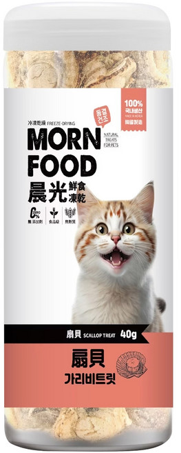 MORN FOOD 晨光 貓用鮮食凍乾, 1罐, 40g, 扇貝