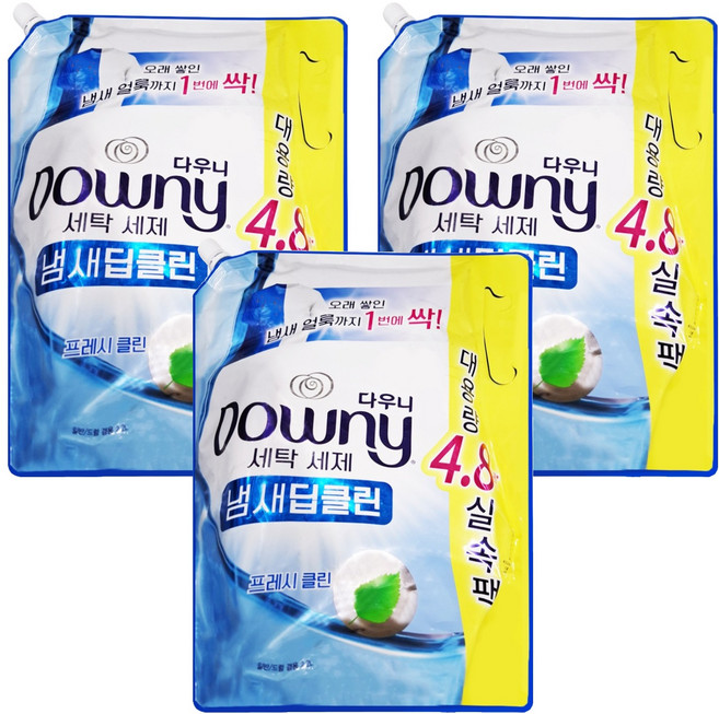 Downy 潔淨除臭洗衣精補充包 純淨清新香, 2.2L, 3包