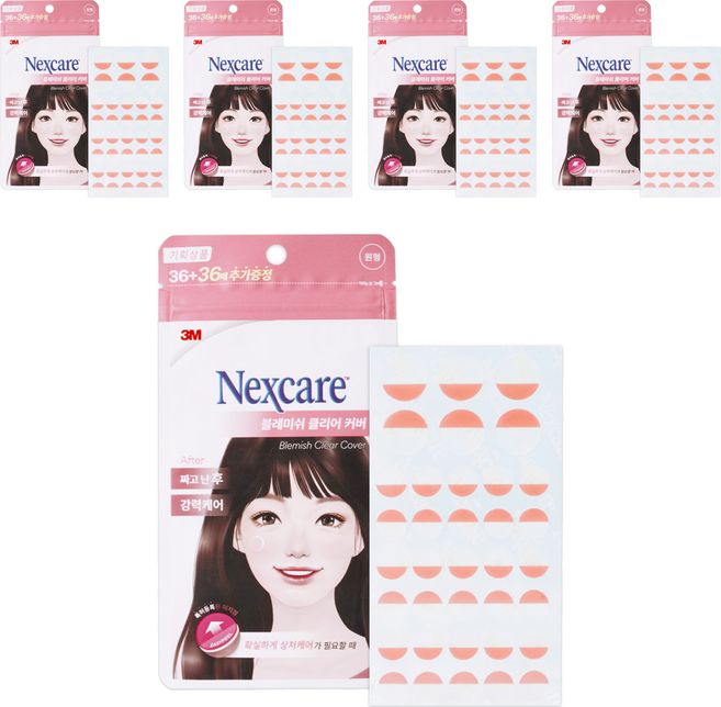 넥스케어 쓰리엠 블레미쉬 클리어 커버 하이드로콜로이드 스팟밴드, 72개입, 5개