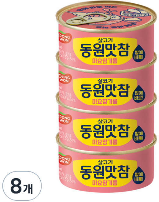동원참치 맛참 마요참기름 통조림, 90g, 8개