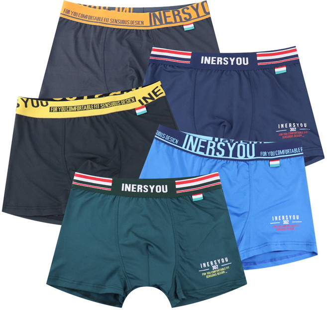 이너스유 남아용 주니어 학생 드로즈 5종