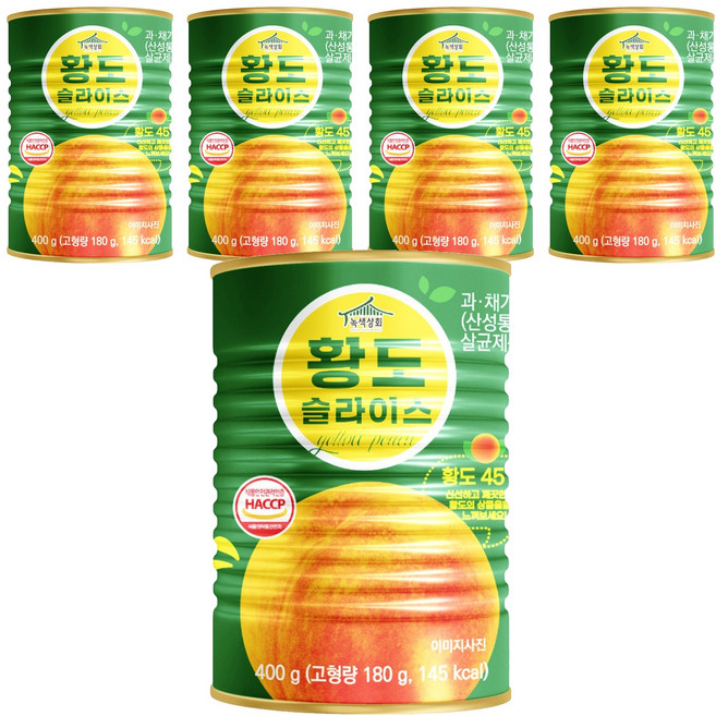 녹색상회 황도 슬라이스, 400g, 5개