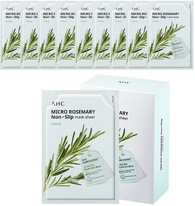 AHC 마이크로 로즈마리 마스크 시트 33ml, 1개입, 10개