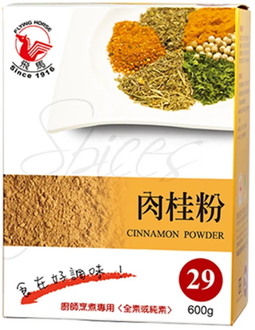 飛馬 肉桂粉 600g 適用於中式料理或甜點, 1盒