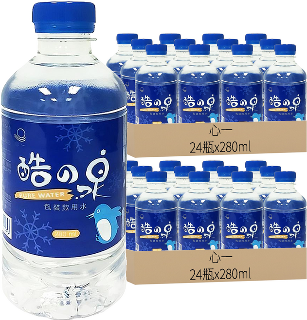 心一 酷之泉純水, 280ml, 48瓶