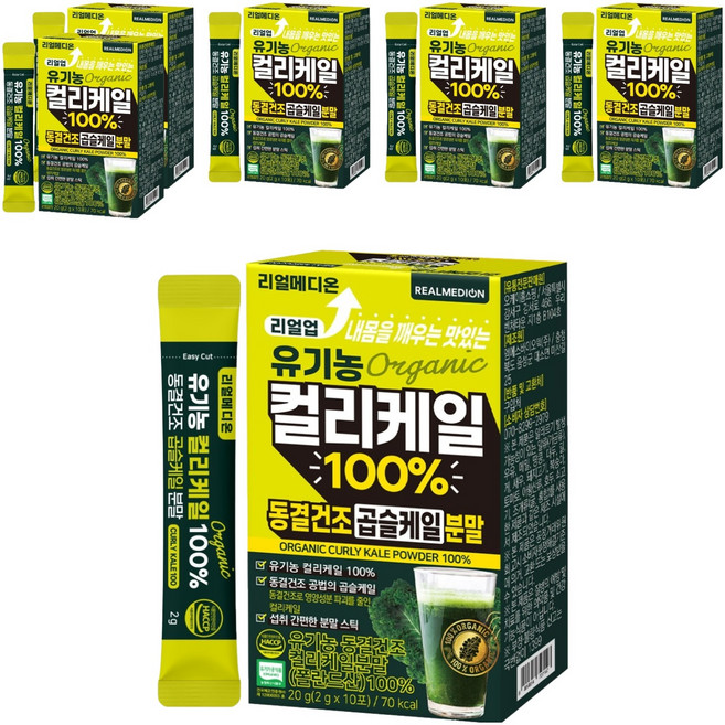 리얼메디온 리얼업 유기농 컬리케일 100% 동결건조 곱슬케일 분말 10p, 6개, 20g