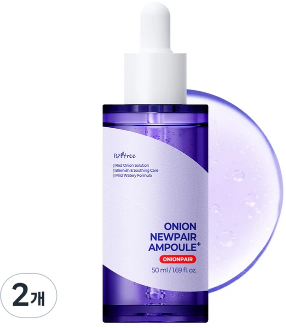 이즈앤트리 어니언 뉴페어 앰플 플러스, 2개, 50ml - 쿠팡