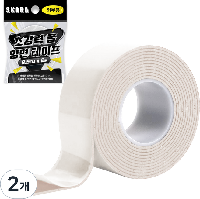 스코라 초강력 품 양면 테이프 외부용 화이트 2.5cm x 2m, 2개