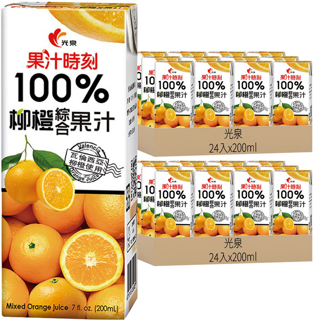 光泉 果汁時刻100%柳橙綜合果汁, 200ml, 48入