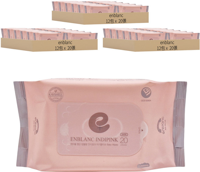 enblanc 輕柔木槿花 純水濕紙巾隨身包, 20張, 36包