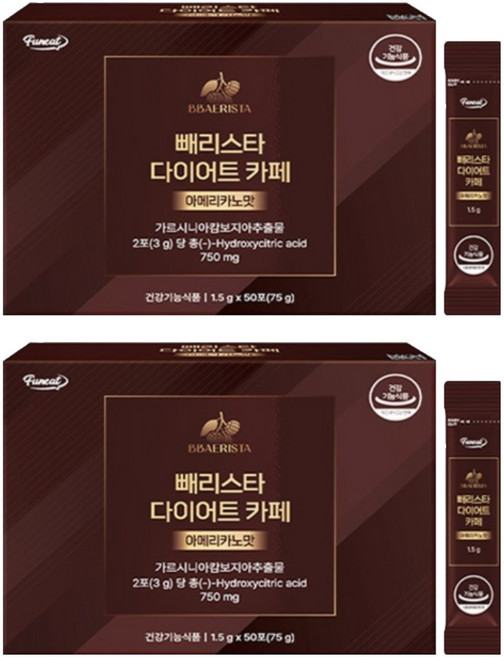 Funeat Bbaerista美體美式咖啡沖泡粉 50條入, 2盒, 75g