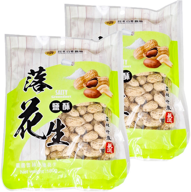 宮北合作農場 鹽酥落花生, 180g, 2包