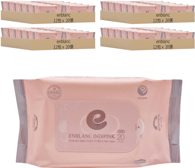 enblanc 輕柔木槿花 純水濕紙巾隨身包, 20張, 48包
