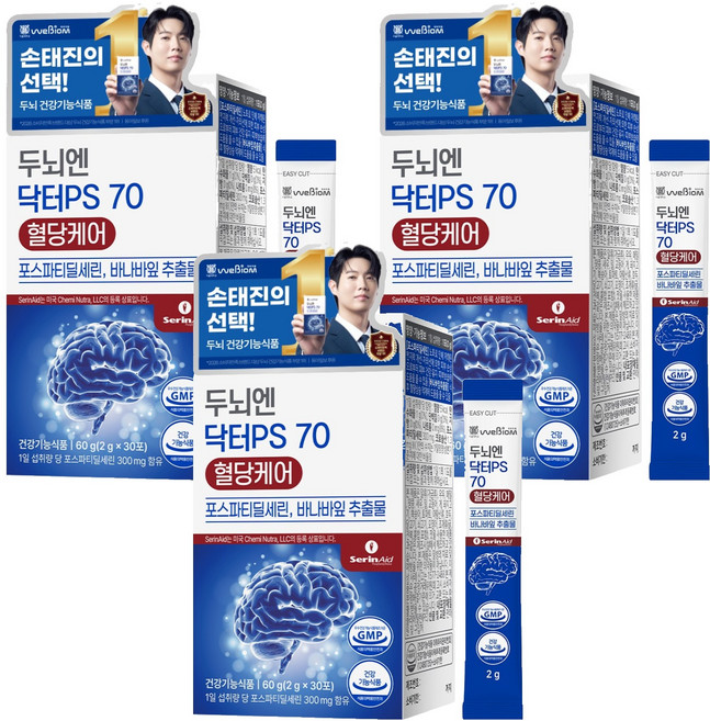 위바이옴 두뇌엔 닥터PS 70 혈당케어 30p, 60g, 3개