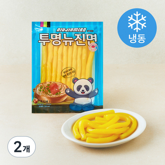 투명 뉴진면 (냉동), 500g, 2개