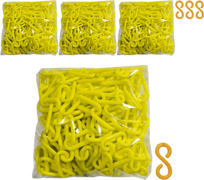 동광세이프티 노랑체인 2p + 플라스틱 연결고리 2p, 2세트