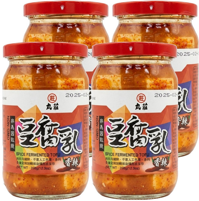 丸莊醬油 香辣豆腐乳 非基因改造, 350g, 4罐