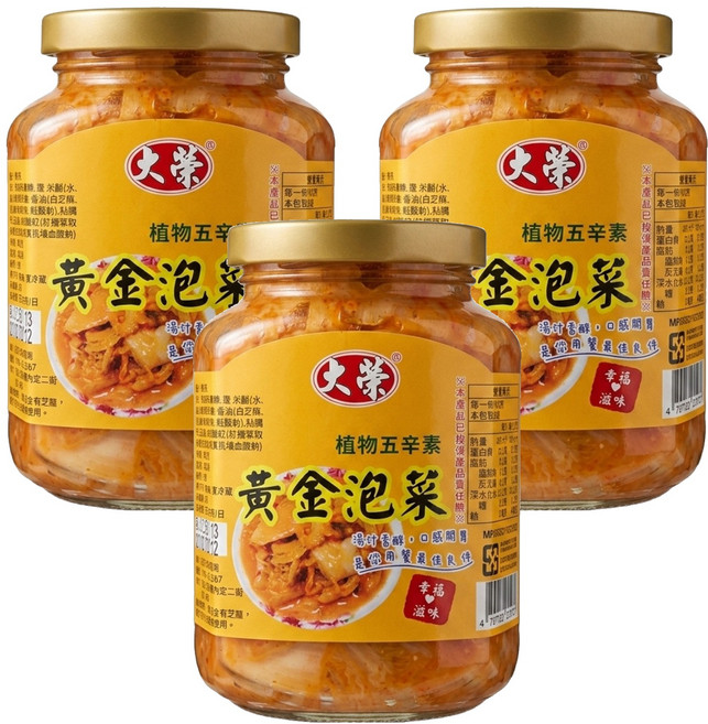 大榮 黃金泡菜, 360g, 3罐