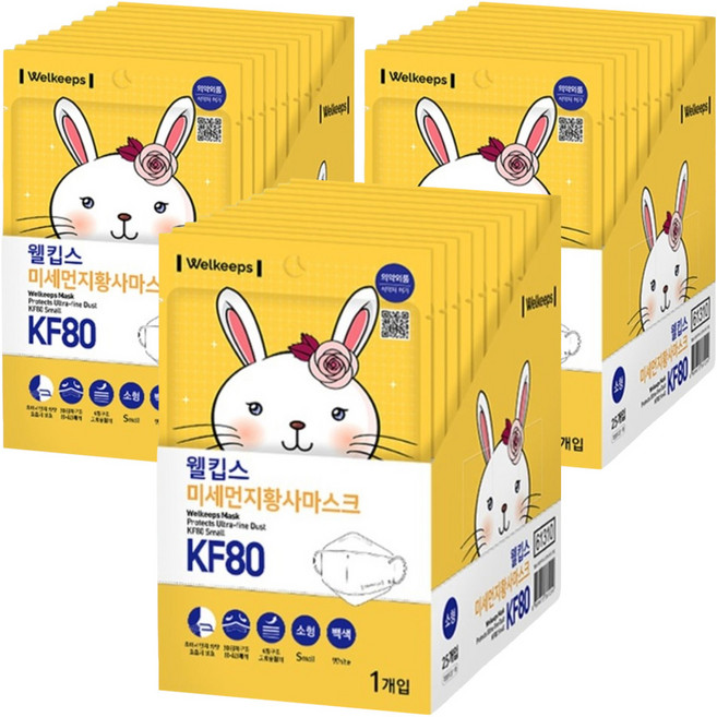 웰킵스 미세먼지황사마스크 KF80소형, 1개입, 75개, 화이트