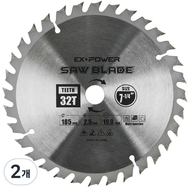 이엑스파워 원형톱날 팁쏘 판넬용 185mm EXC-07032, 2개