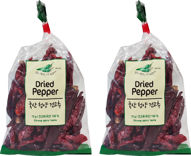 국산 청양 건고추, 2개, 70g