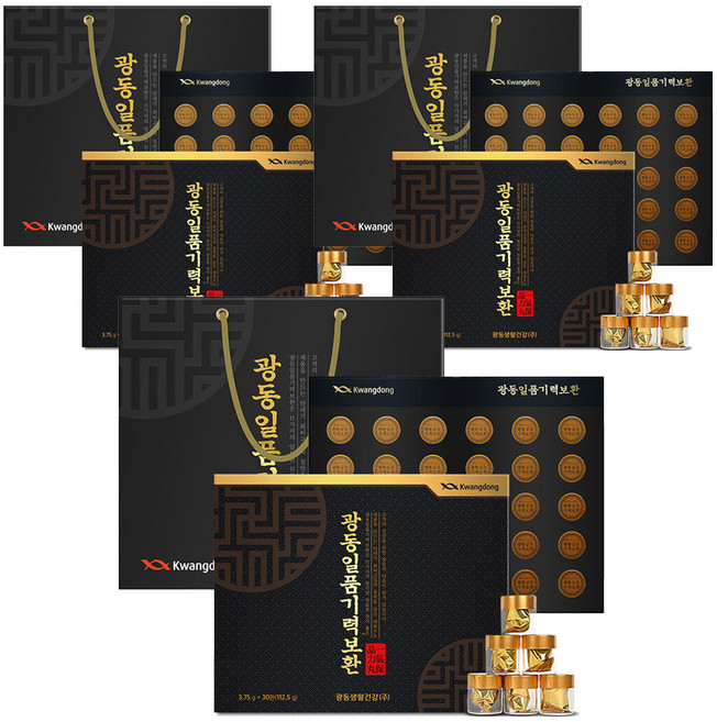 광동 일품기력보환 30환 + 쇼핑백 세트, 112.5g, 3개