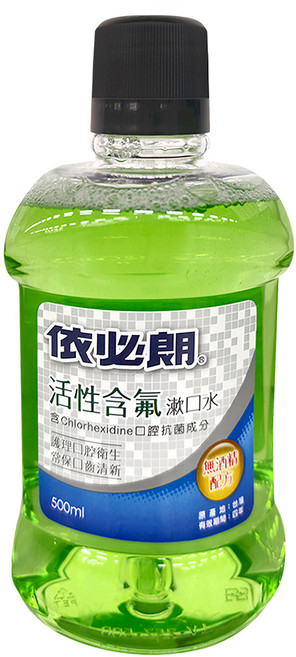 依必朗 活性含氟漱口水, 500ml, 1瓶