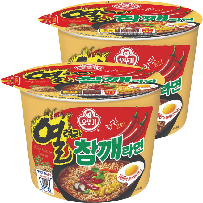 오뚜기 열려라참깨라면 용기 110g, 2개