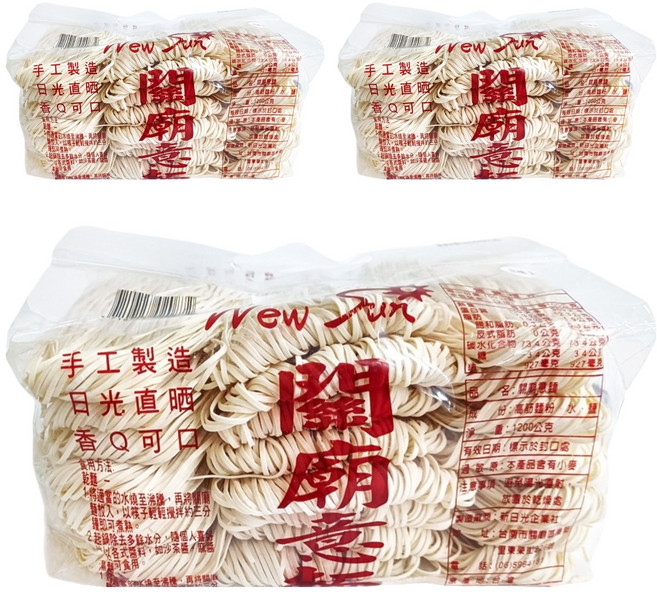 New Sun 新日光 關廟意麵, 1.2kg, 3包