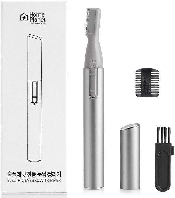 홈플래닛 전동 눈썹 정리기 YT-ET001, 실버