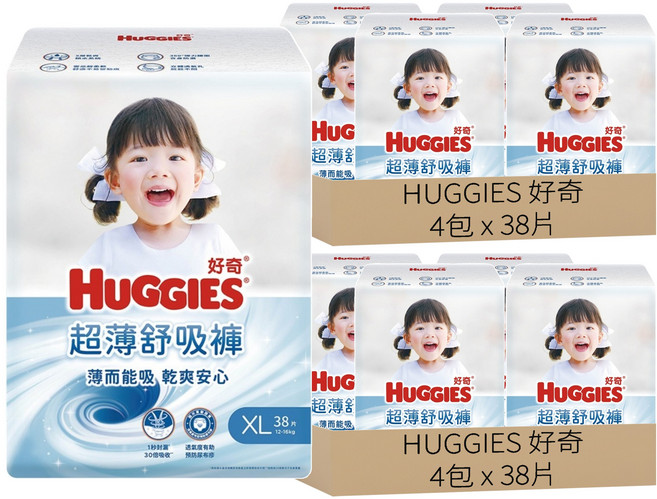 HUGGIES 好奇 超薄舒吸褲 褲型尿布 褲型紙尿褲 12~16kg 39577, 304片, 特大碼 (XL)