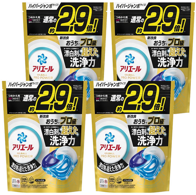 ARIEL 日本原裝進口 4D立體洗衣膠球補充包 含漂白成份, 26顆, 4袋