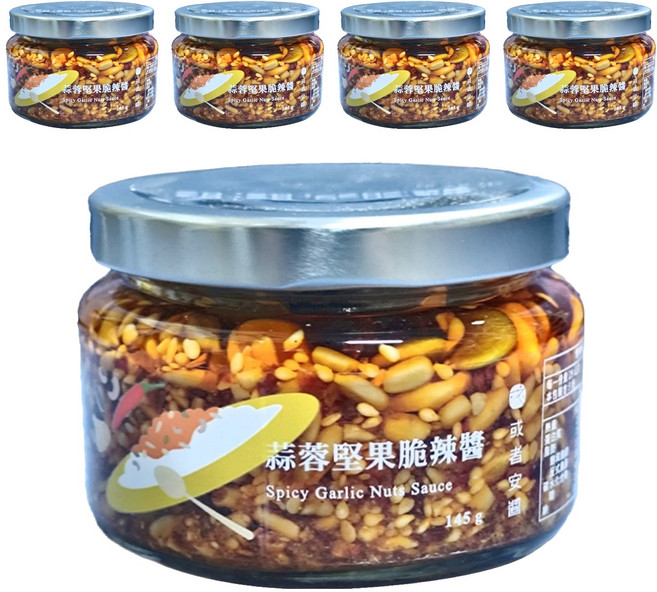 OR sauce 或者安醬 蒜蓉堅果脆辣醬, 145g, 5個