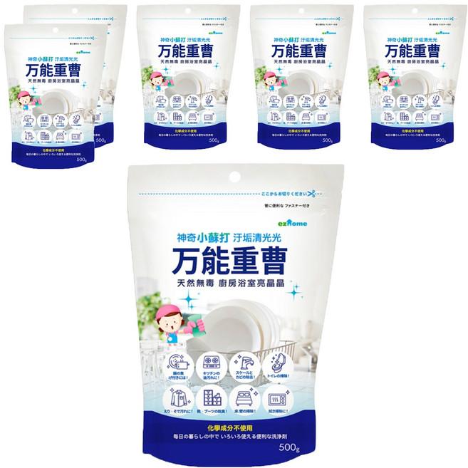 ezHome 家庭生活的達人 小蘇打粉, 500g, 6包