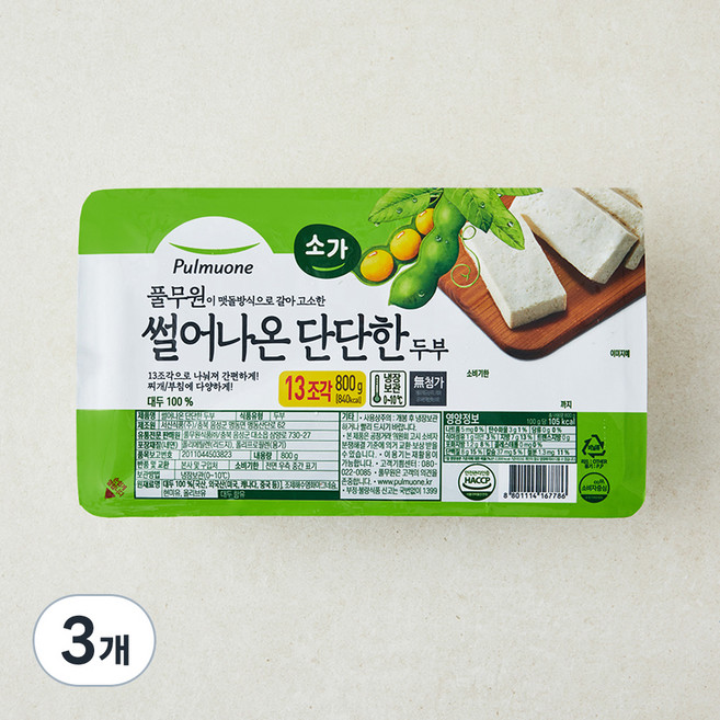 풀무원 소가 썰어나온 단단한 두부, 800g, 3개