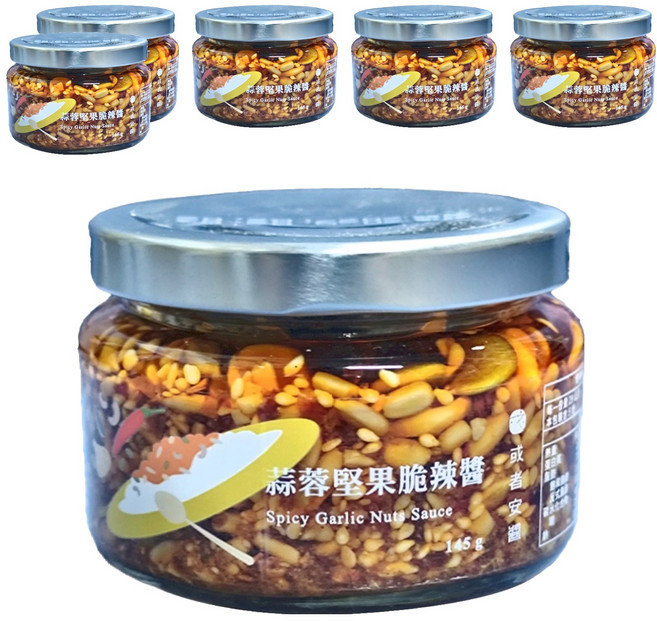 OR sauce 或者安醬 蒜蓉堅果脆辣醬, 145g, 6個