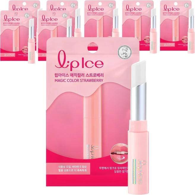 립아이스 매직컬러 립밤, 스트로베리, 2g, 8개 - 쿠팡