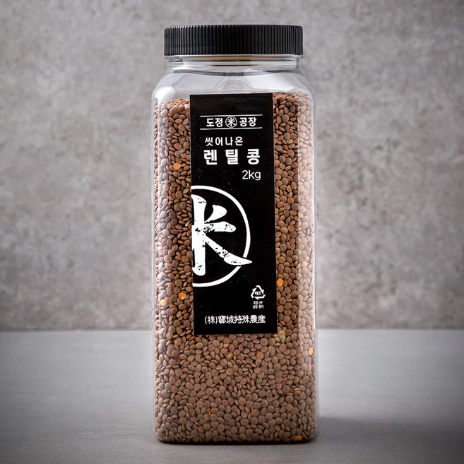 도정공장 씻어나온 렌틸콩, 2kg, 1통