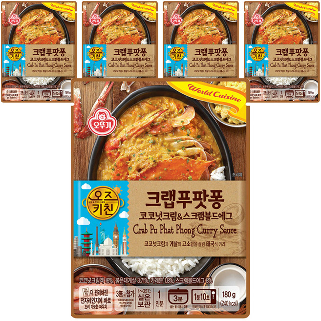오뚜기 오즈키친 크랩푸팟퐁, 180g, 5개