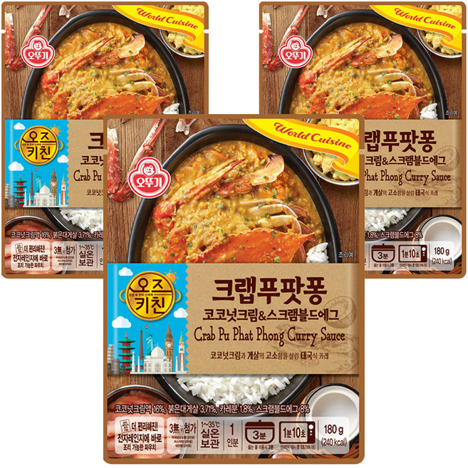 오뚜기 오즈키친 크랩푸팟퐁, 180g, 3개