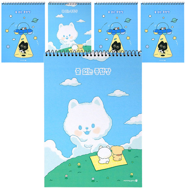 두꺼운 무선 종합장 5p 세트, 혼합색상, 1세트