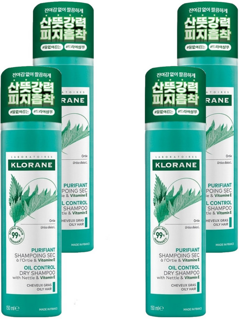 클로란 노세범 드라이 샴푸 네틀, 150ml, 4개