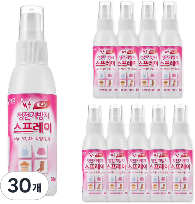 리빙굿 정전기방지 스프레이 로즈향 본품, 60ml, 30개