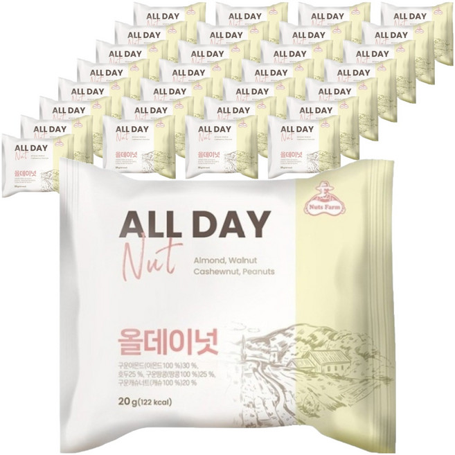 넛츠팜 올데이넛, 20g, 50개