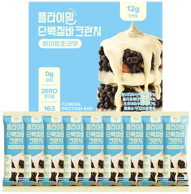FLIMEAL 蛋白質棒 酥脆白巧克力口味, 40g, 9個