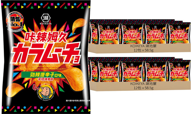 KOIKEYA 湖池屋 咔辣姆久 平切洋芋片 勁辣唐辛子, 58.5g, 24包